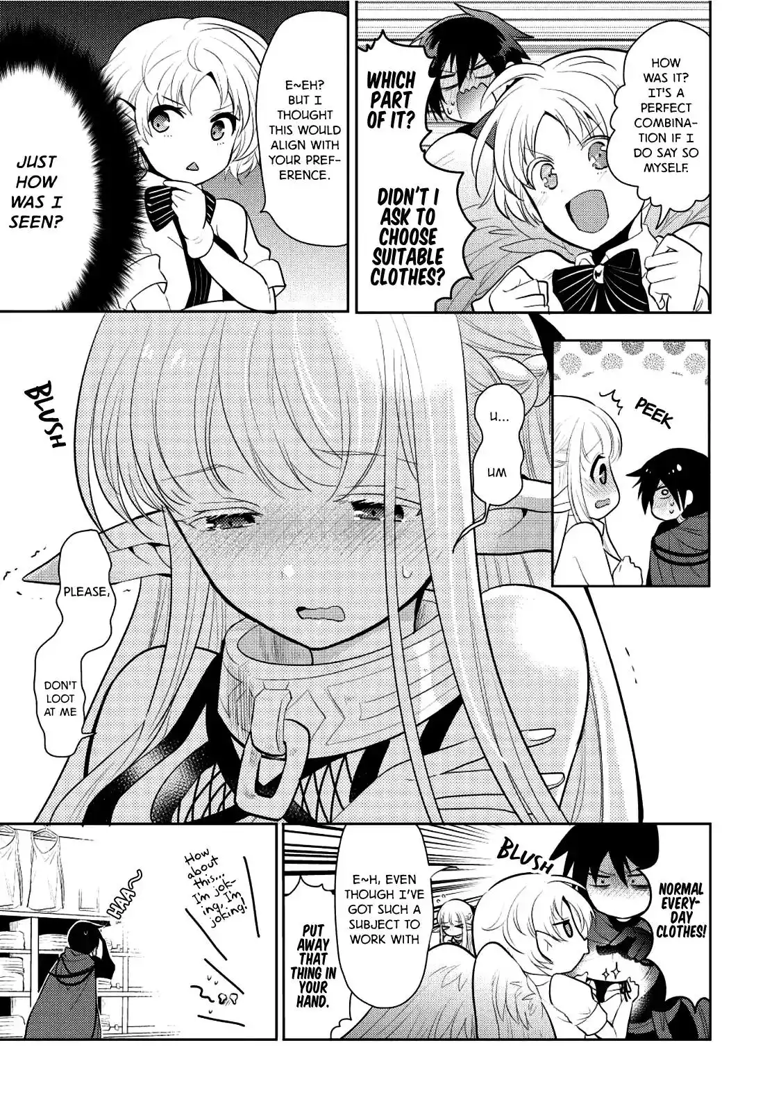 Maou no Ore ga Dorei Elf wo Yome ni Shitanda ga, Dou Medereba Ii? Chapter 4 8